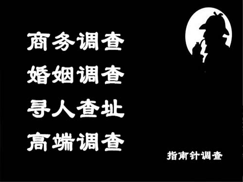 解放侦探可以帮助解决怀疑有婚外情的问题吗