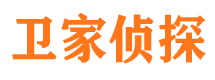 解放找人公司